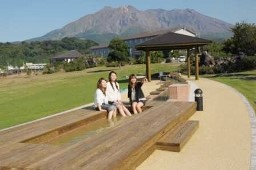 溶岩なぎさ公園の足湯