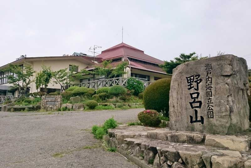 宿舎の写真