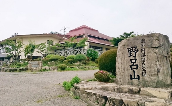 国民宿舎野呂高原ロッジ 外観