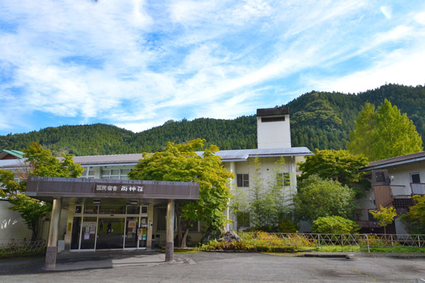 国民宿舎両神荘 外観