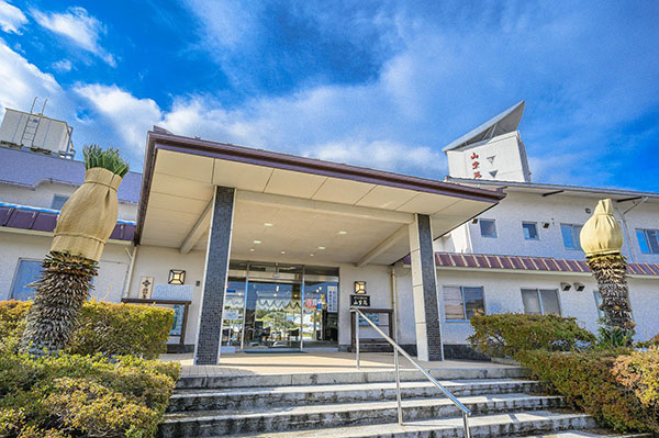 国民宿舎山紫苑 外観