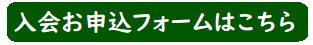 \tH[