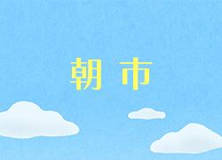 C[W