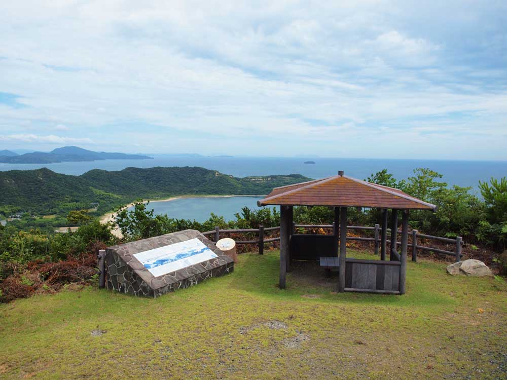 串山遊歩道展望台