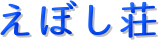 ڂ