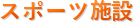 X|[c{