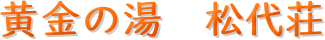 ̓@㑑