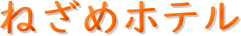 ˂߃ze