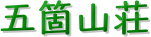 ܉ӎR