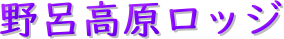 CbW