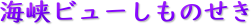 Cr[̂