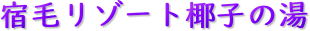 hу][gq̓