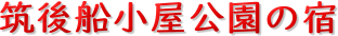 }D̏h