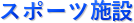 X|[c{
